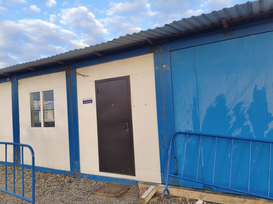 Продажа контейнеров