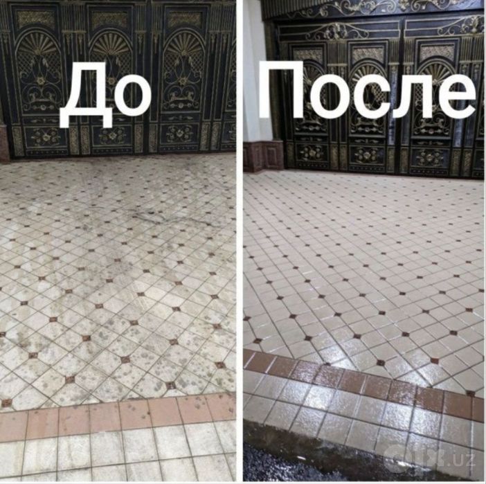 Kafel bruchatka yuvib tozalidgan ximya unversal