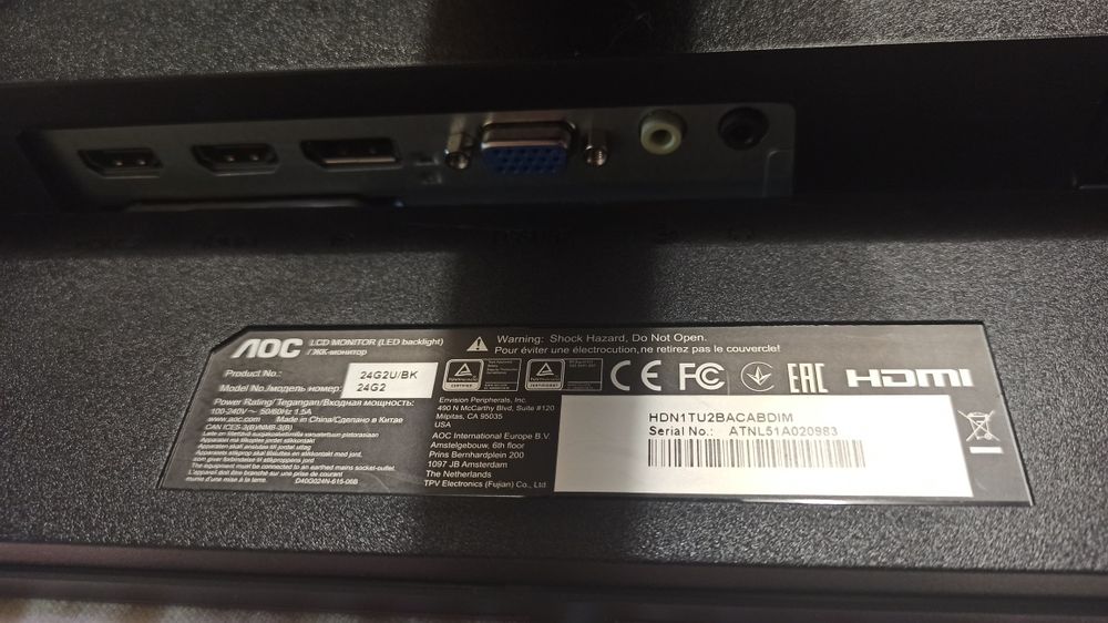 Гейминг Монитор AOC 24G2U 144Hz fullHD