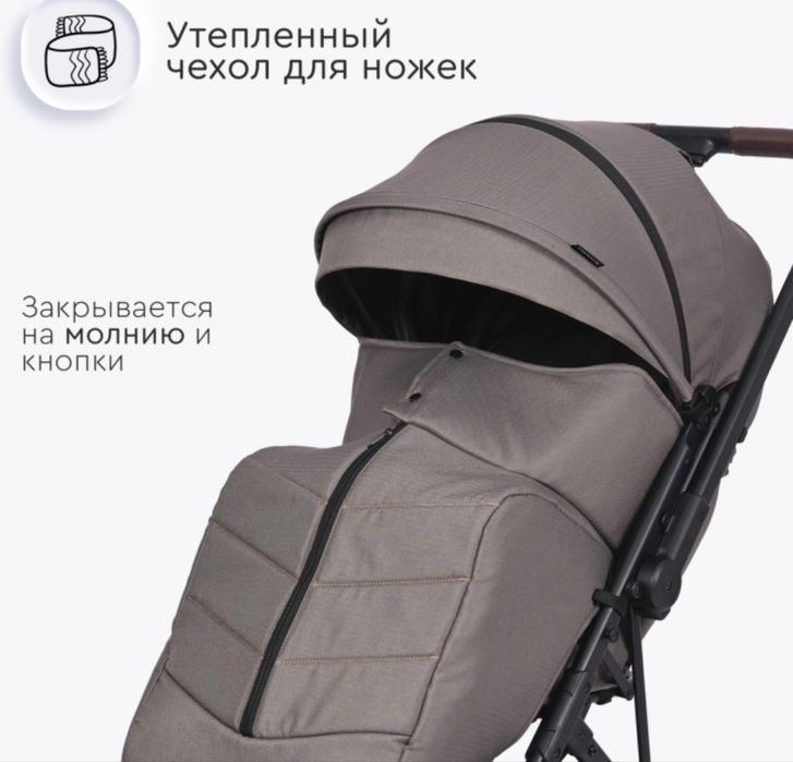 Продам детскую коляску