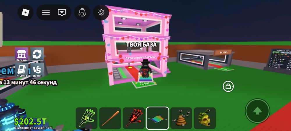 Продам акк рб норм акк