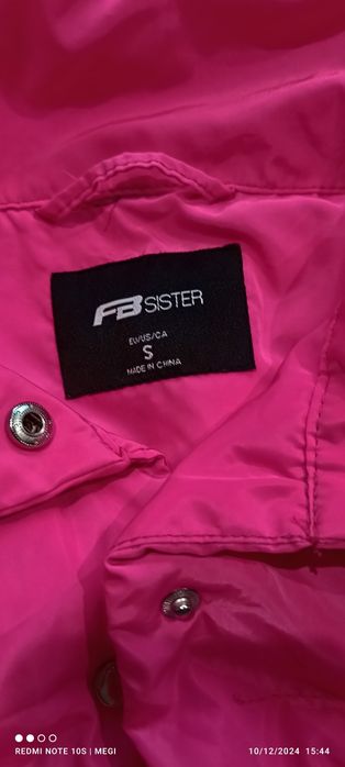 Елек/грейка-циклама