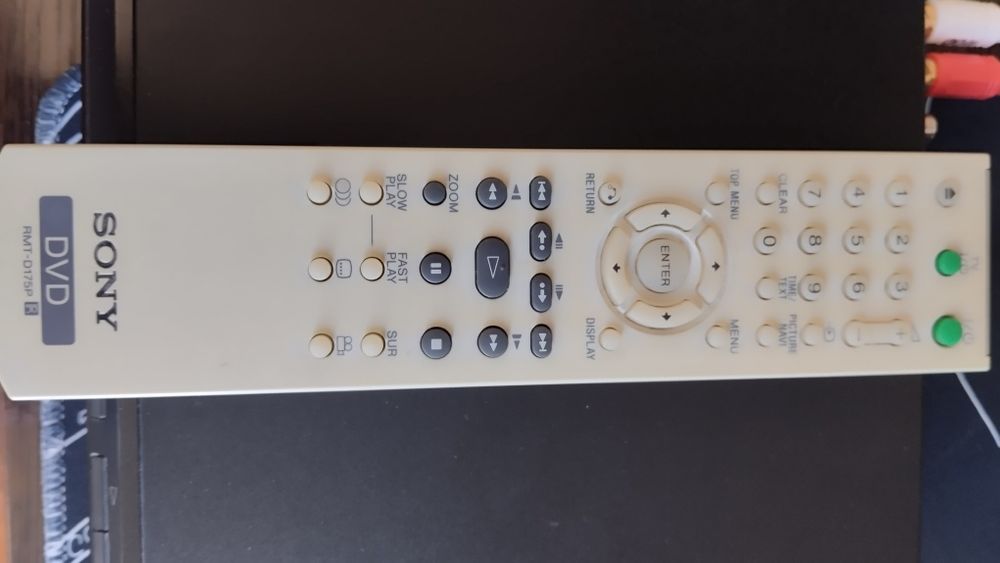 Продам DVD плеер Sony