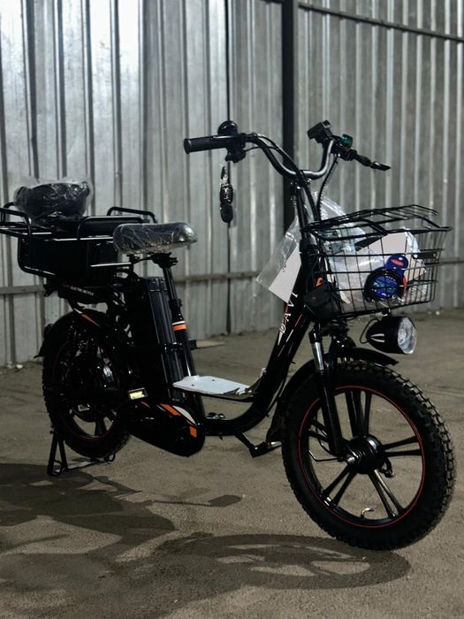 Аренда электровелосипедов
