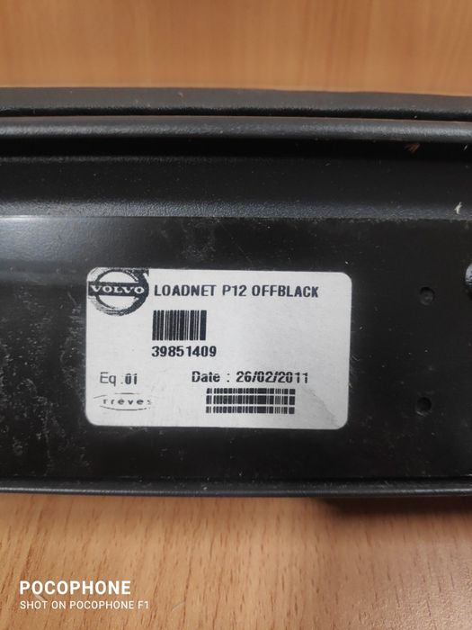 Предпазна мрежа за куче - преграда Volvo V50 2009г.