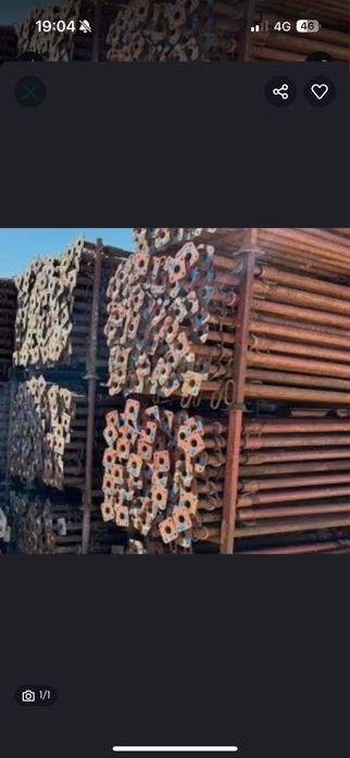 Popi metalici second hand