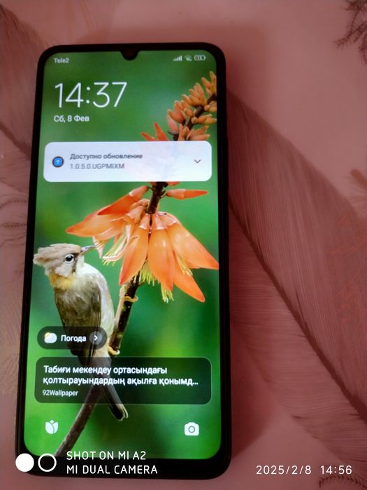 Продам телефон Redmi.13C