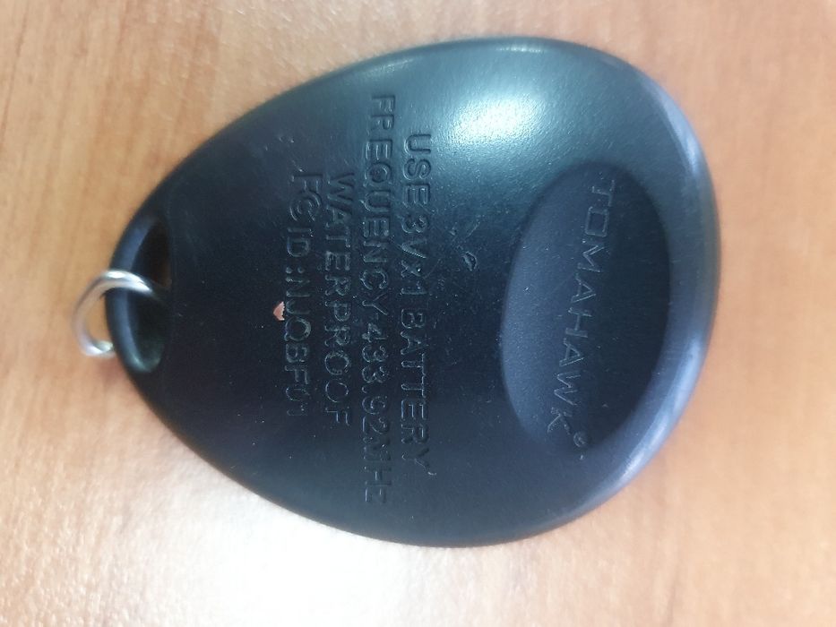 Продается дополнительный пульт брелок Томагавк