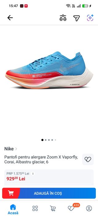 Nike Vaporfly next 2%