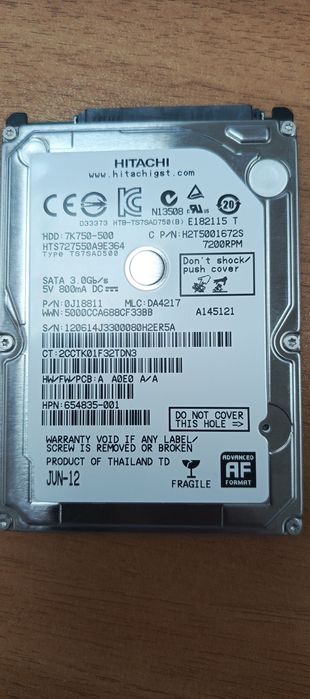 Жесткий диск HDD