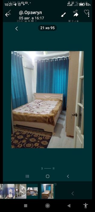 Угил болларга Сдается квартира (с хозяйкой)парнямБез маклер метро" Чил