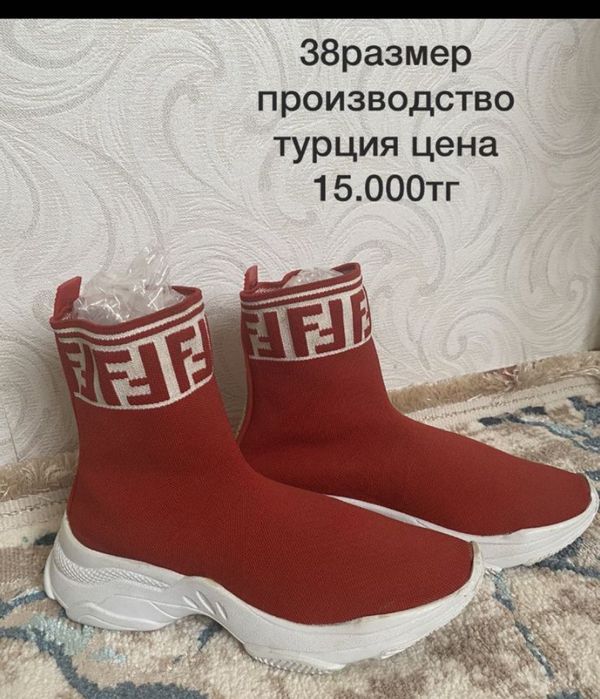 Продам шубу и пальто