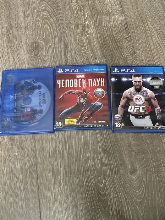 Диски на плейстейшен 4