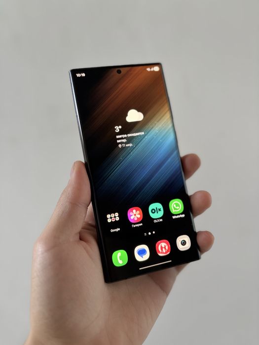 Samsung S22 Ultra 5G