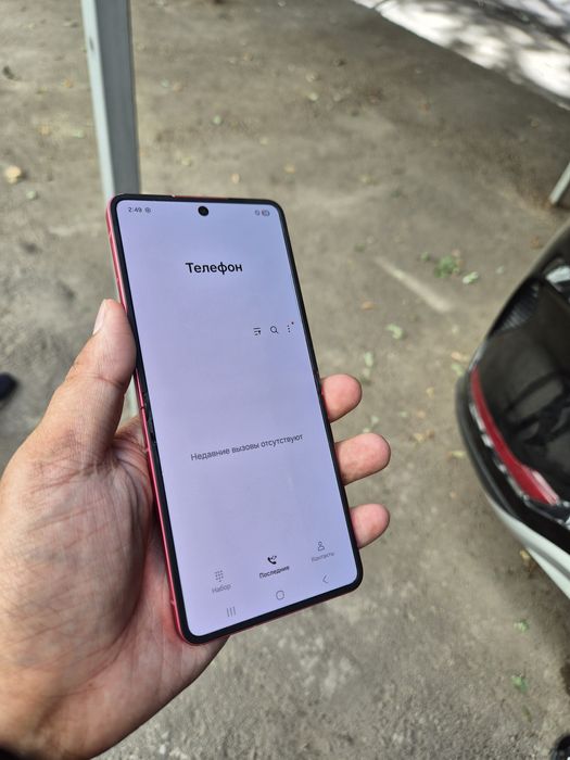 Samsung galaxy z flip 7