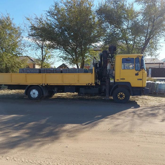 Услуги Манипулятора