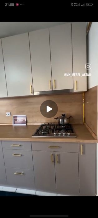 Кухонный гарнитура