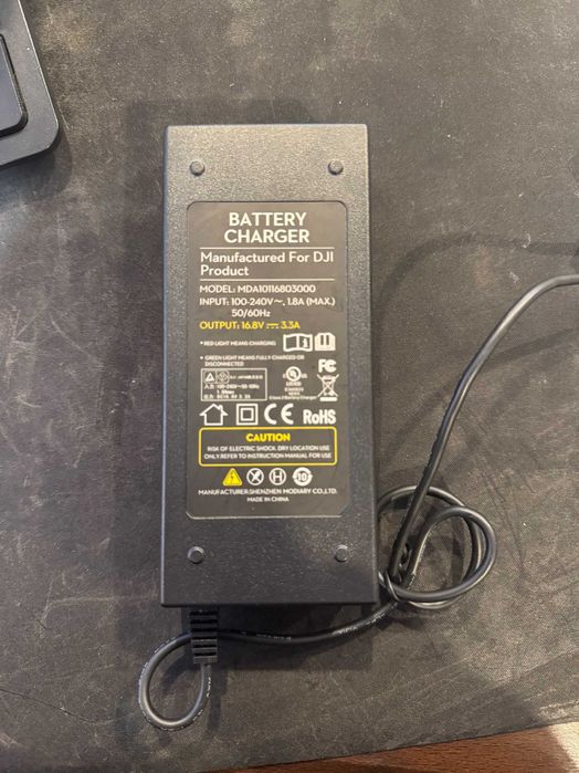 DJI battery charger