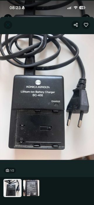 Vand incarcator bc 400 Konica Minolta