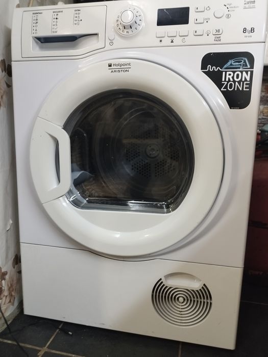 Сушилня  за дрехи