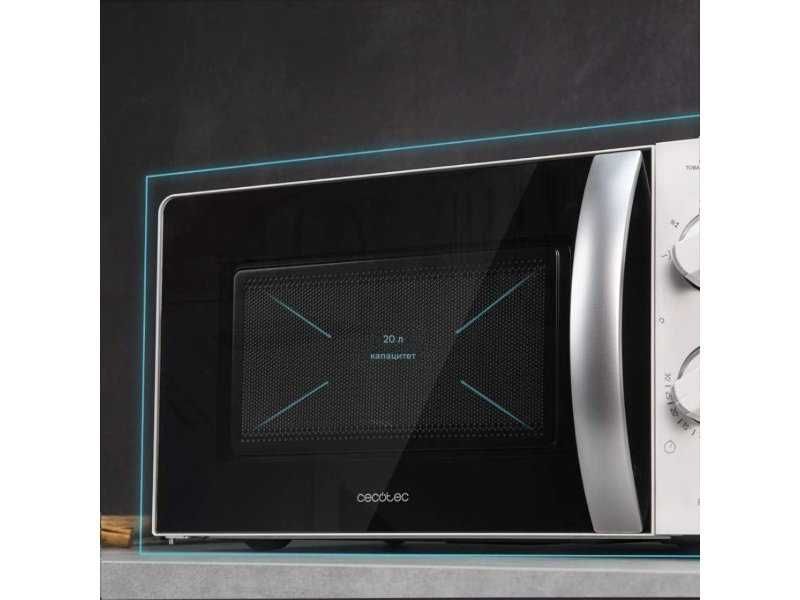 Микровълнова Фурна с Грил Cecotec ProClean 2110 - 20L, 700 W