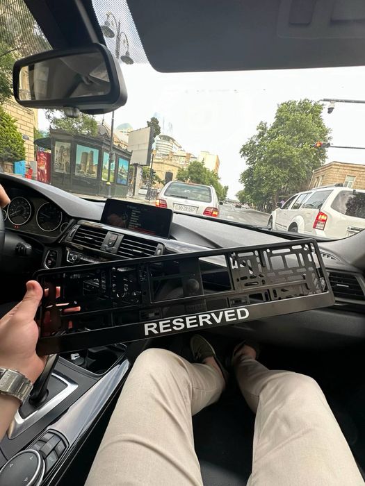 Номерные рамки