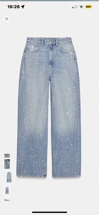 Дънки на Zara с етикет