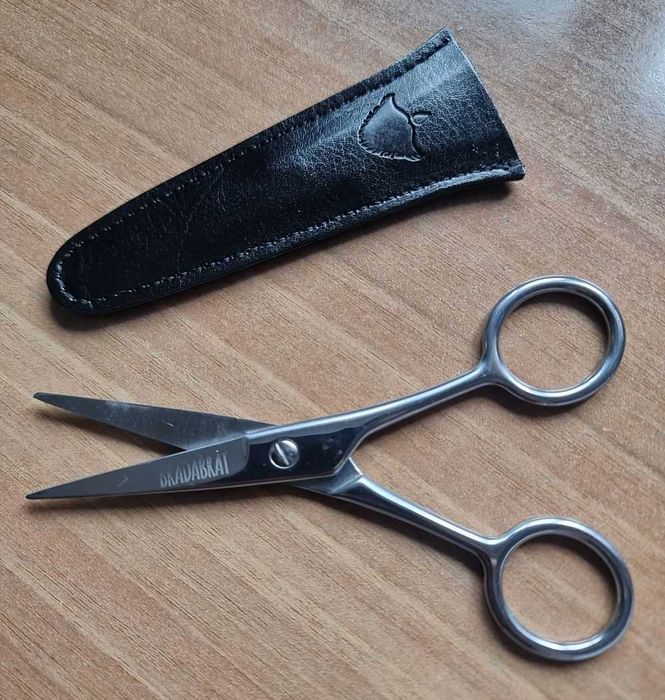 Продукти за брада на Bradabrat