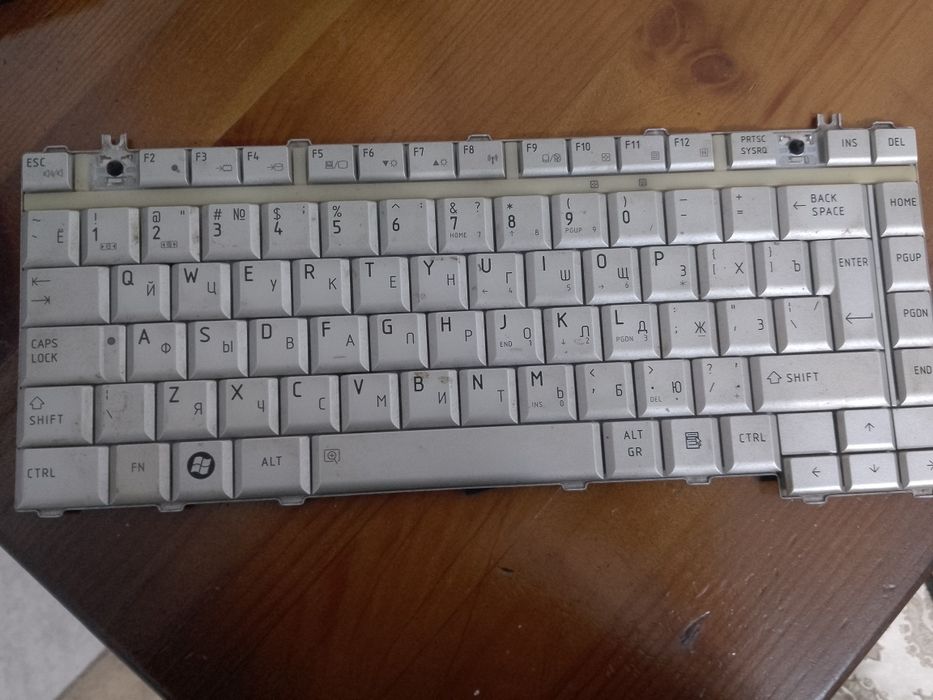 Запчясти для ноутбука