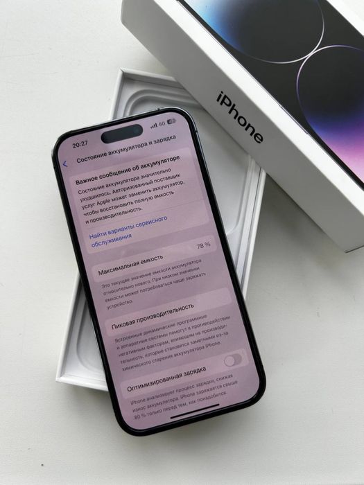 Срочно. Продам Iphone 14 pro 256 gb| айфон 14 про