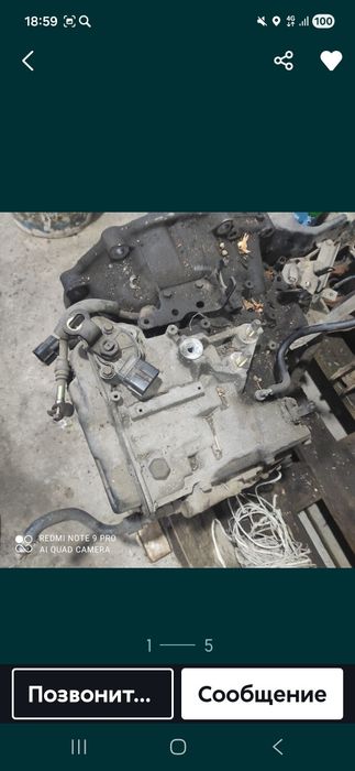 Продам коробку автомат.