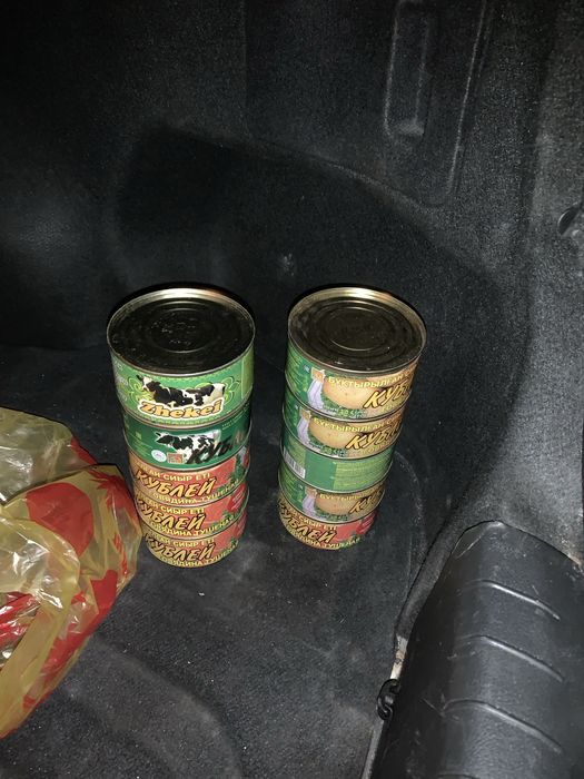 Тушенки, перловки