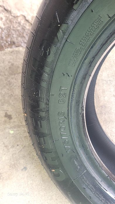 175/70/13 Linlong 2штук