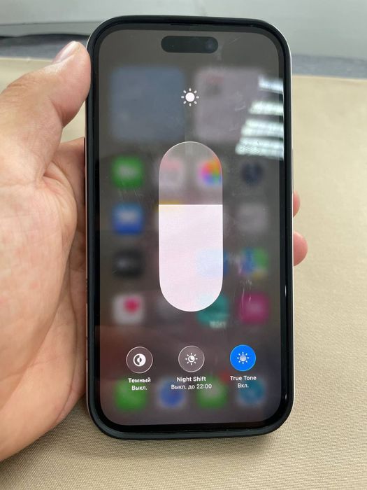 Iphone 15 айфон 15