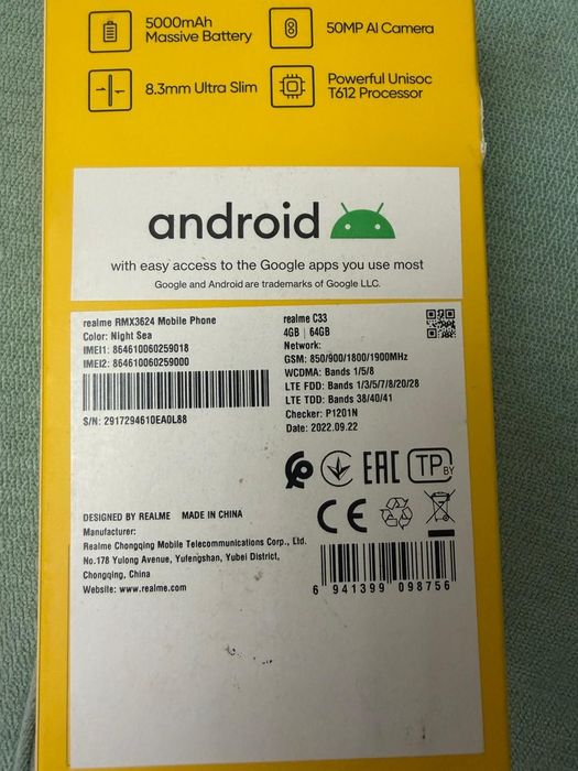 Продам телефон Realme C33