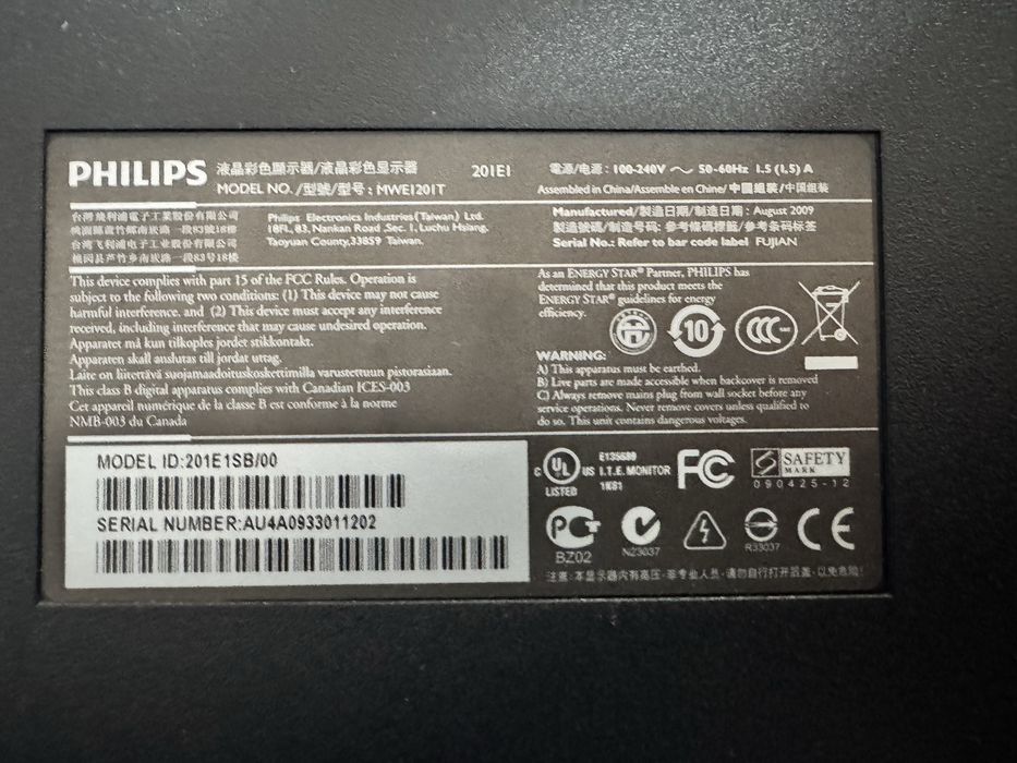 Monitor LCD Philips 20'', Wide, Negru