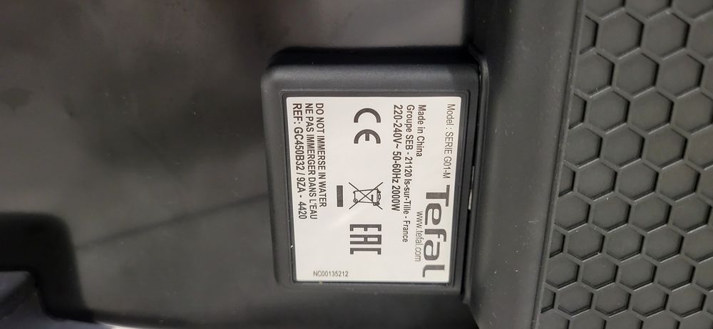 Продам электрогриль Tefal