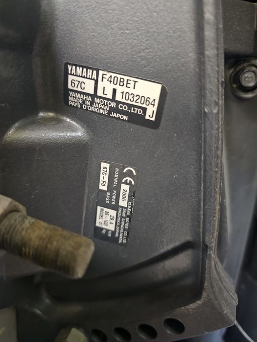 Yamaha 40hp   четиритактова извън бордов двигател