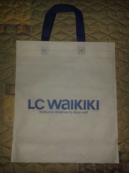 "LC Waikiki" мъжка лятна риза