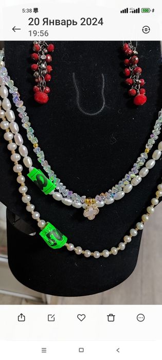 Бижутерия,жемчуг