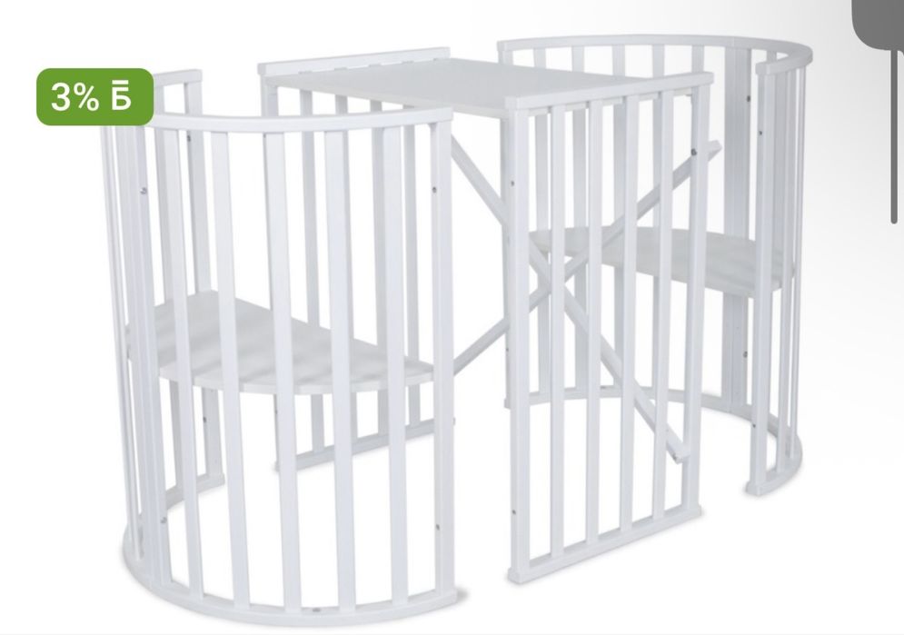 Продаю кровать трансформер