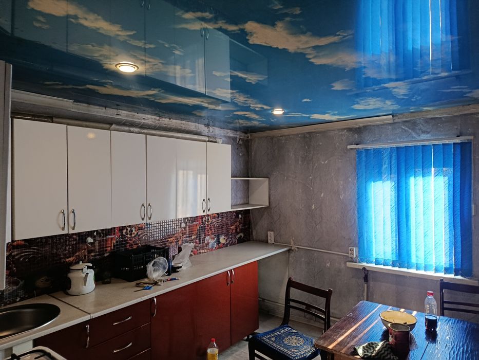 Недвижимость село