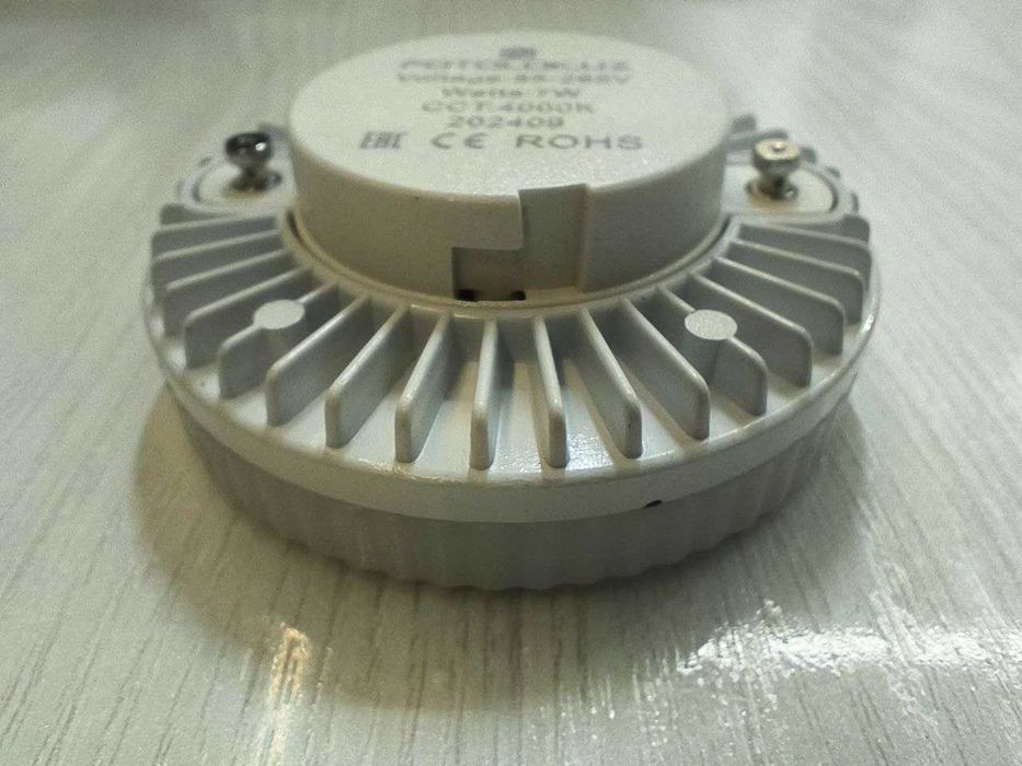 Светильник потолочный, точечный, галоген GX53 Y2 - 7W