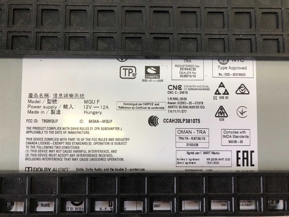 Navigatie MGUF display mare 10,25 touchscreen controller BMW G20 G21