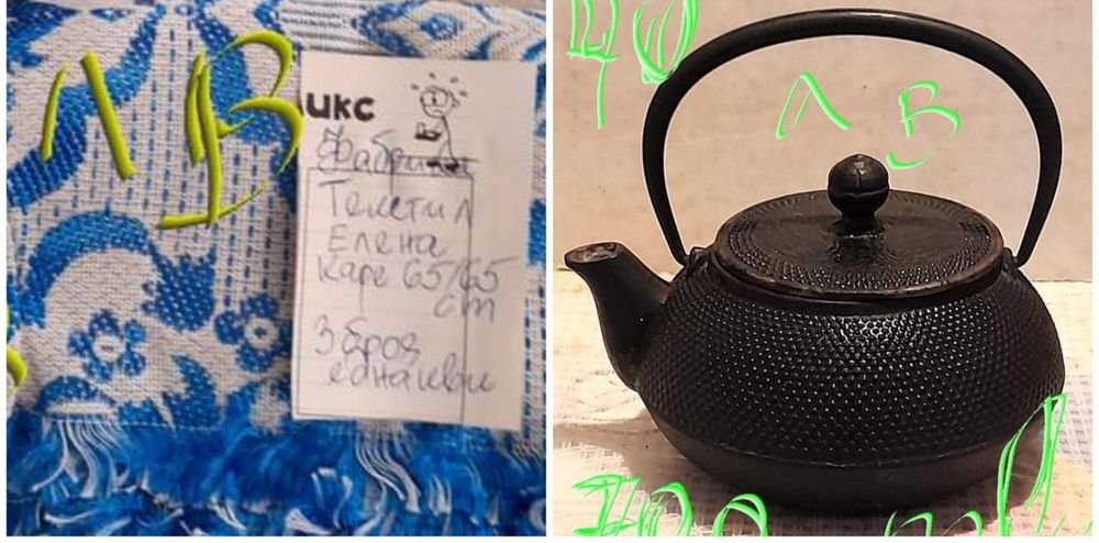 Нови ръчно  и машинно плетени и шити неща, покривки, платове,домакинст