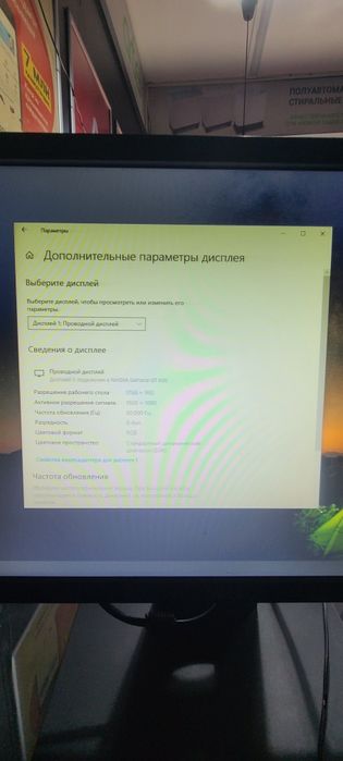 Настольный компьютер ASER оригинальный блок