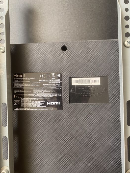 Продам телевизор на запчасти Haier модель: LE43K6500TF