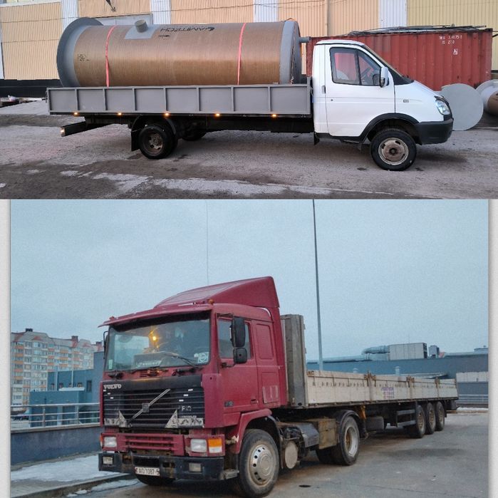 Газель, полуприцеп.