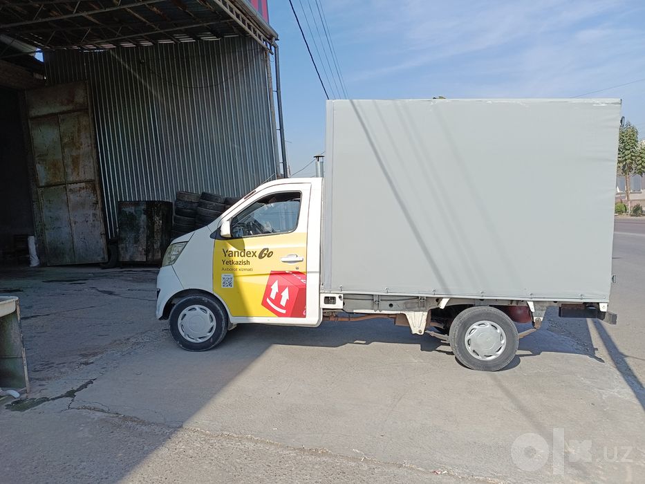 Продаётся Changan