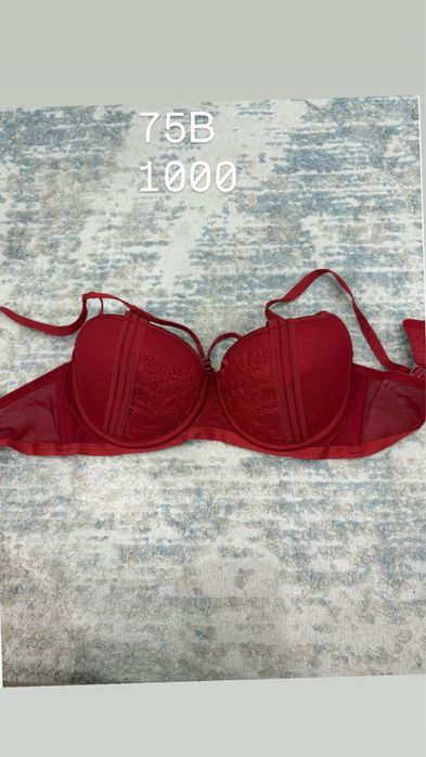 Разгрузка алматы